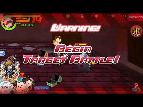 KINGDOM HEARTS Union χ[Cross] - Special: VIP Quest, Illus. Marluxia [EX] + Get Ready HSC, My Medals