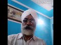 Aavi Baba Nanaka