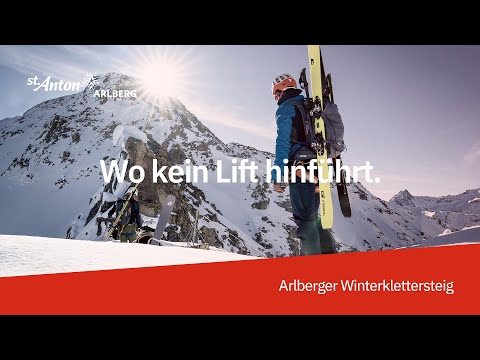 Arlberger Winterklettersteig  |  Arlberger Winter Climbing Route in St. Anton am Arlberg