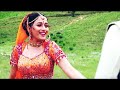 Dil Dene Ki Ruth Aayi HD Video Song Prem Granth 1996 Alka Yagnik Vinod Rathod Madhuri Dixit