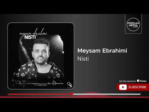 Persian Music Group and Meysam Ebrahimi