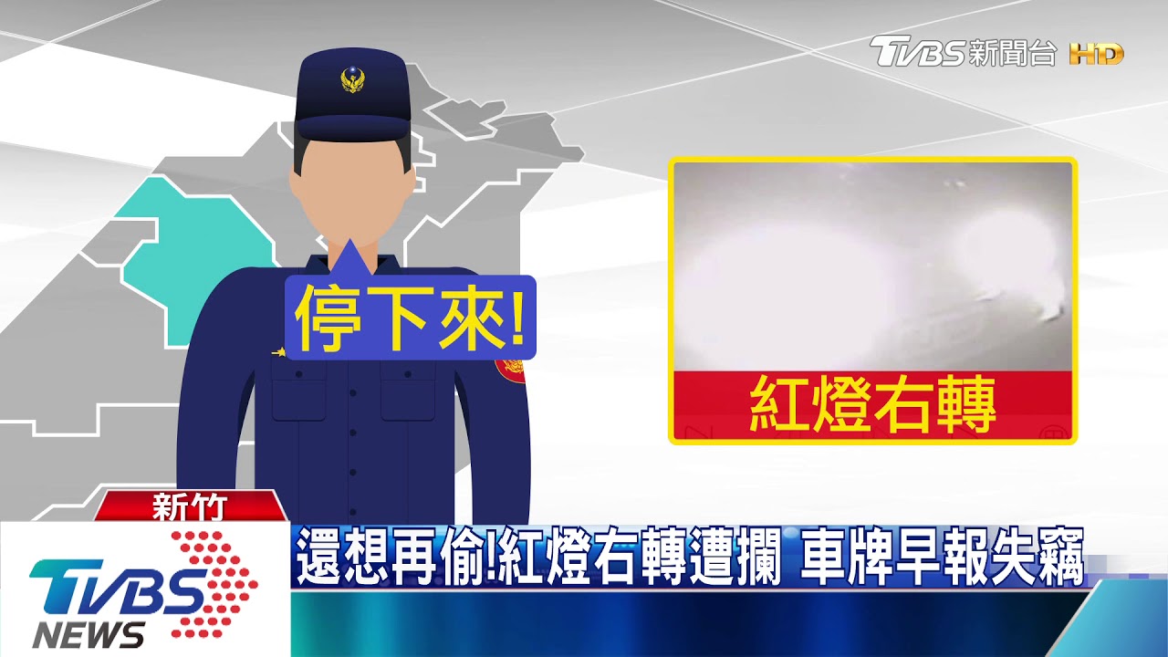 囂張闖檳榔攤!2賊5分鐘 搬空值錢物品