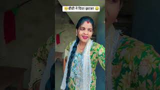 Download lagu Transform Your Home With These Cools Tools 🔧#shorts #gadgets'116Welcome mp3