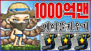 유튜브 썸네일