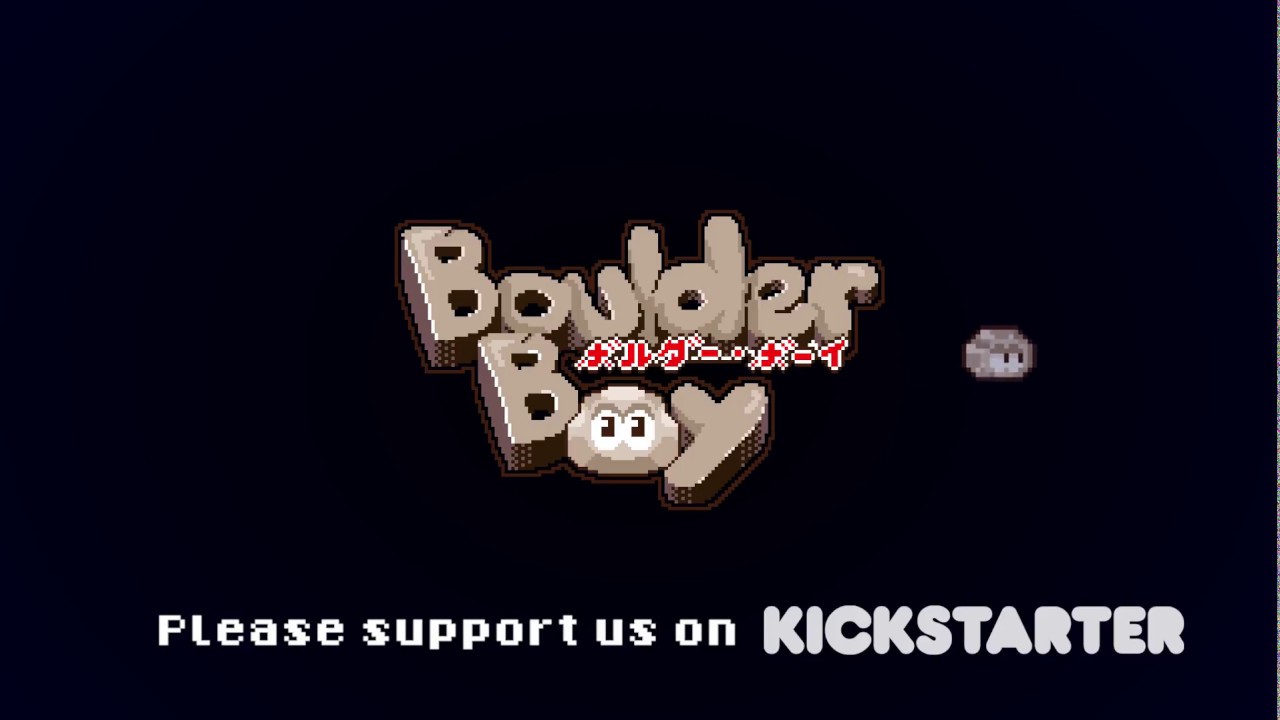 Teaser