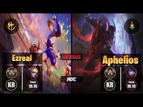 Challenger EZREAL [Conqueror] (ADC) VS  APHELIOS - Challenger KR Patch 10.16