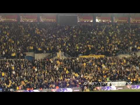 לא סובל ת'ליגה