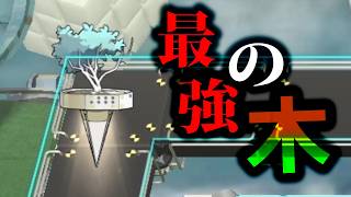 強すぎる木がする【アークナイツ】