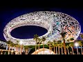 Dubai Museum of the Future Full Tour - World's Most Beautiful Building (4K Travel Video)