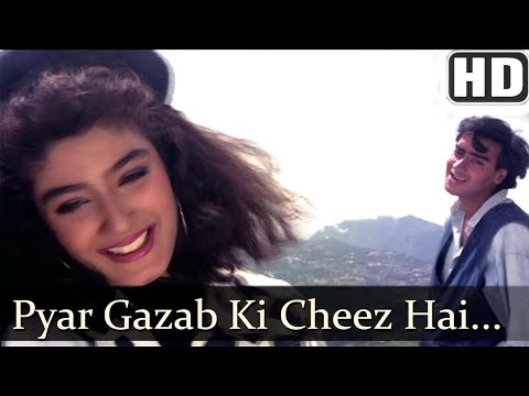 pyar Gajab Ki Cheez Hai (Ek Hi Raasta) एक दिन का मेहनत और दस दिन के मेहनत में फर्क है....