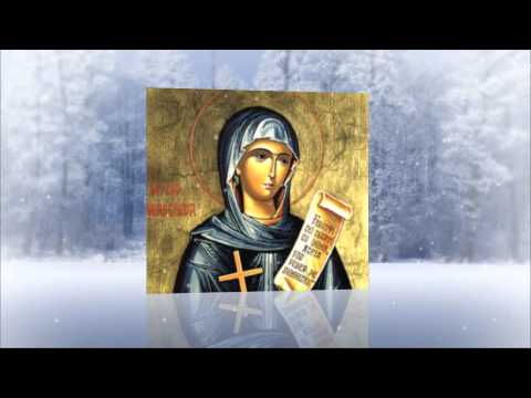 Cantari inchinate Cuvioasei Parascheva