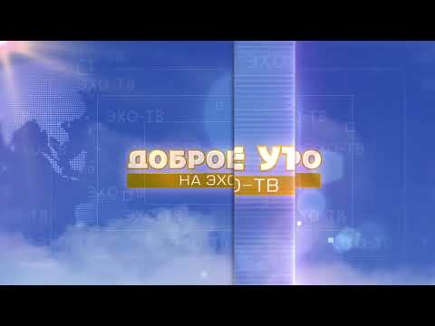 2026 09 15 Гость в студии