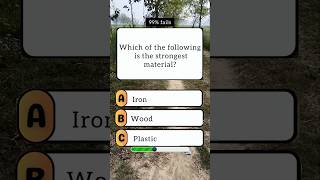 Which of the following is the strongest material? 🤔 #quiz #trivia #shorts #quizshorts #usashorts #gk