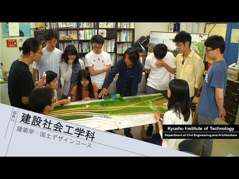 【工学部学科紹介】建設社会工学科