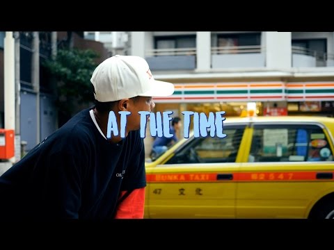 MILES WORD x OLIVE OIL / AT THE TIME ( Music Video )