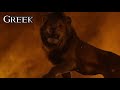 Lion King 2019 You Can T Win Scar One Line Multilanguage