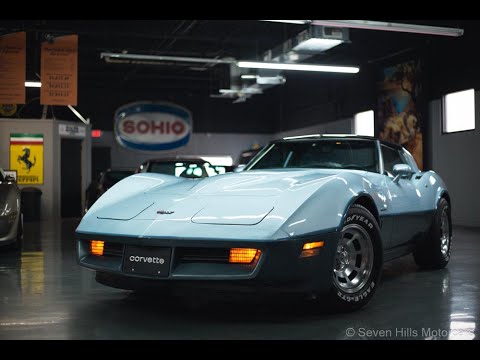 1982 Chevrolet Corvette (CC-1805012) for sale in Cincinnati, Ohio