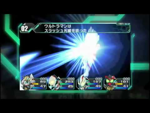 Lost Heroes - First Trailer - New 3DS RPG