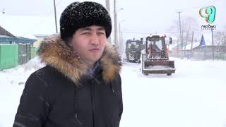 Видео