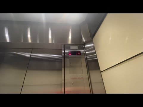 SchindlerHaughton Traction High Rise Elevators at Silver Spring Metro Plaza II, Silver Spring, MD