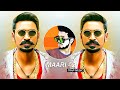 Maari 2 Trap Music DJ SID JHANSI