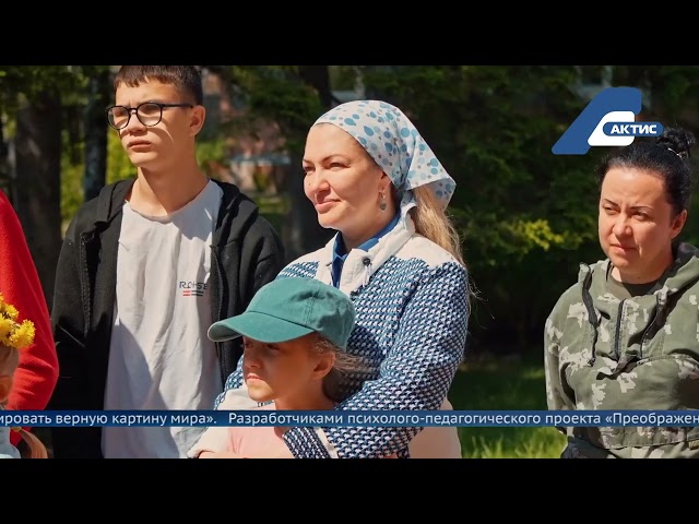 В Свято-Никольском храме в поселке Листвянка обучают детей семейным ценностям