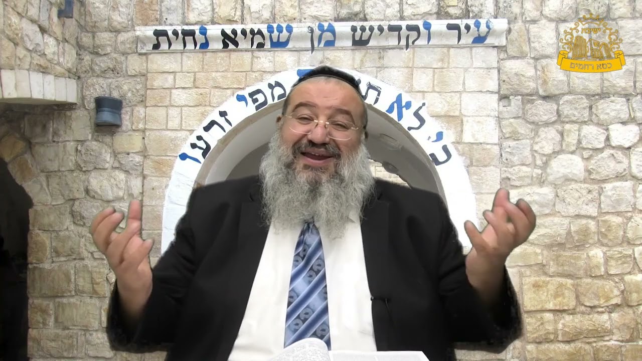 פניני הזוהר על הפרשה עם הרב רחמים נמני | לך לך