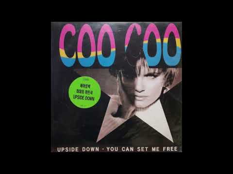 Coo Coo [Max Coo & Steve Coo] - Upside down (audio HQ HD)