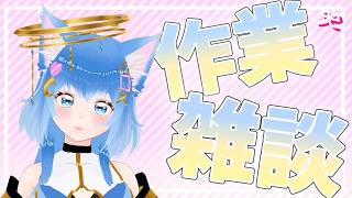 【vtuber】お絵描き配信だぁ