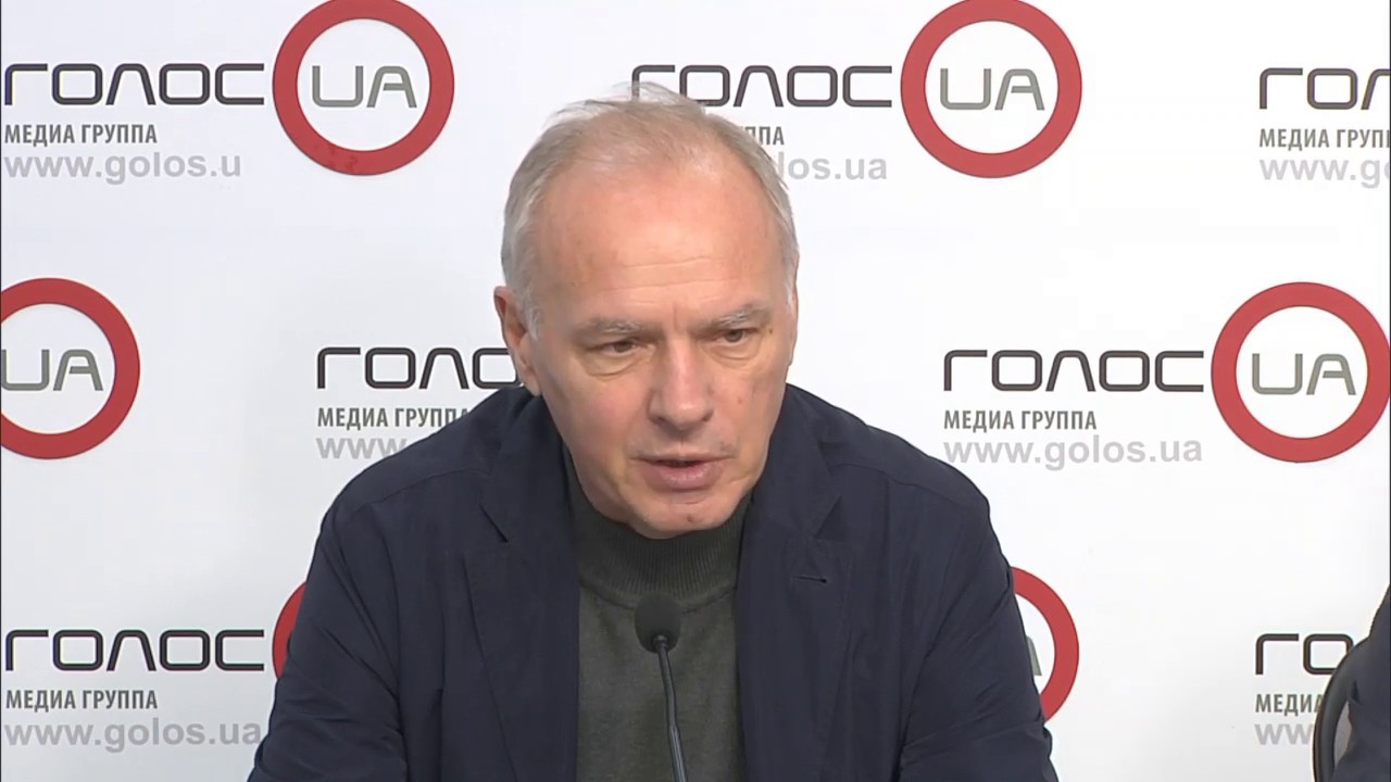 Сотрудничество с МВФ: что отдаст Зеленский в обмен на очередной транш? (пресс-конференция)