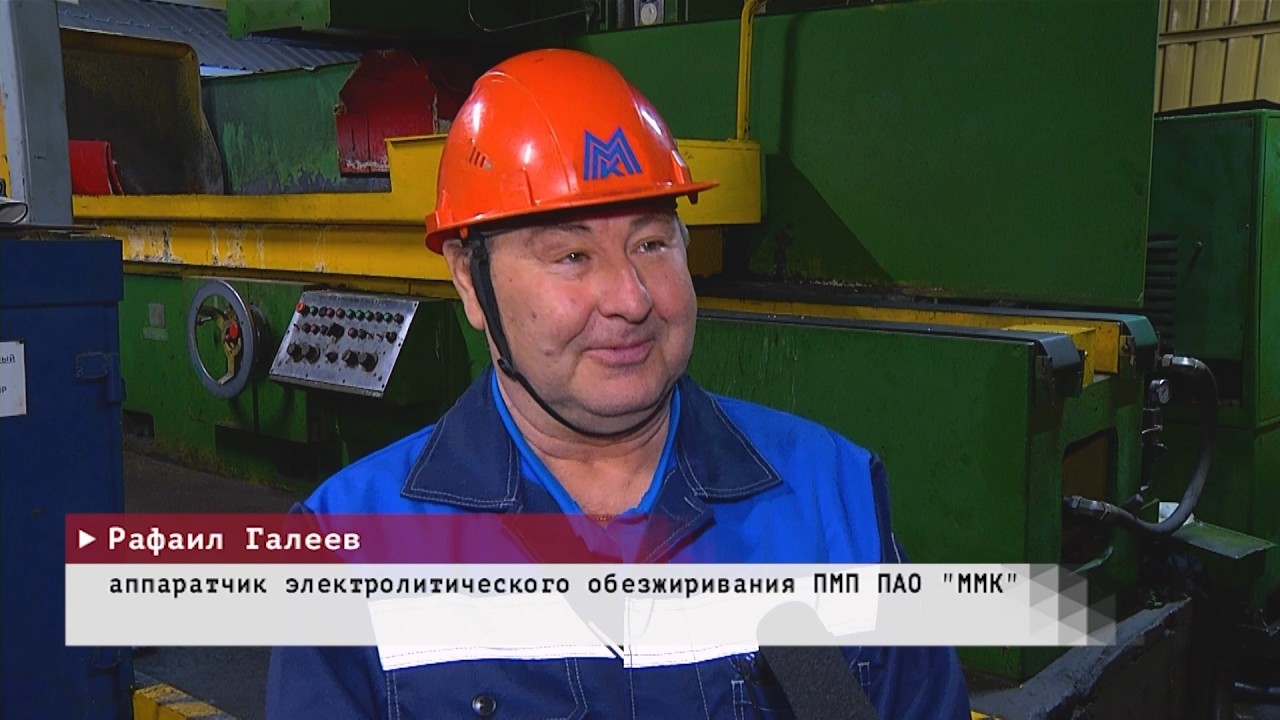 Время местное. Эфир: 23-03-2026 - Награда за доблестный труд