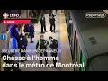 Murder At A Convenience Store In Montreal Suspect Arrested At Complexe Desjardins