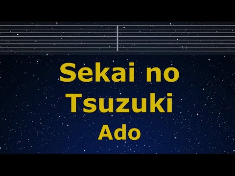 Karaoke♬ Sekai no Tsuzuki - Ado （UTA from ONE PIECE FILM RED）   【No Guide Melody】