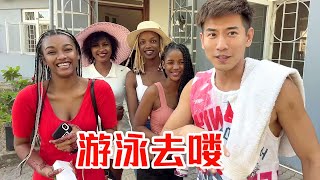 [問卦] 非洲女孩鄉民可以嗎?