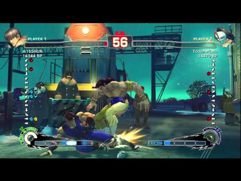 m16SHUN (GY) vs. TodomeSasu (VE)