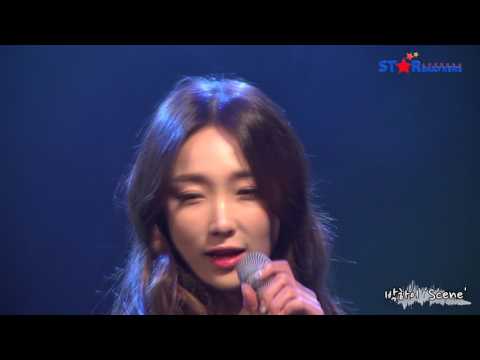 #박하이 'Scene' 무대, '울림 가득한 그녀의 목소리'