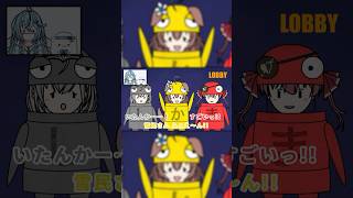 【手描き】ラミィちゃん がお休みのため、みんなで ラミィちゃん をやる やかまし娘【やかまし娘/ホロライブ】