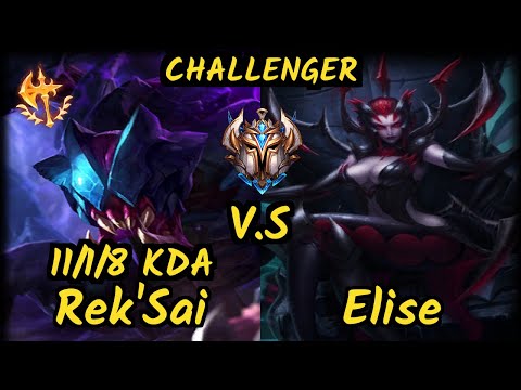 ROG Nji (REK'SAI) vs ELISE - 11/1/8 KDA JUNGLE CHALLENGER GAMEPLAY - EUW