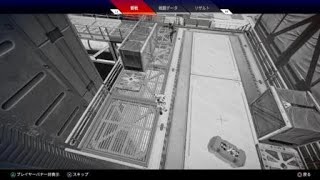 モザンビークの神ヒア