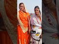 Pawan Singh Chahi Nahi Sona Chandi Dhanwa Reel Youtobu