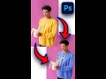 Photoshop Ile Kolayca Kıyafet Rengi Değiştirme Shorts Photoshop
