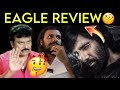 Eagle Movie Review || Ravi Teja || Karthik Gattamaneni || Poolachokka