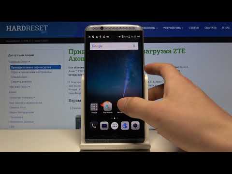 Как поменять язык системы на ZTE Axon 7 A2017  — Языковые настройки