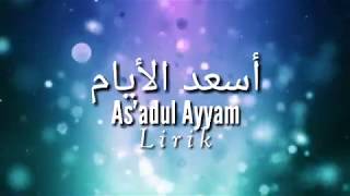 Download lagu SHOLAWAT AS ADUL AYYAM... mp3
