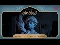 The Making-of: Wereld van Sindbad - aflevering 2: Van ontwerp naar realiteit – Efteling
