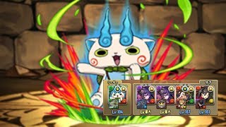 [극한의 투기장 4] 코마상 S (a.k.a 백멍이 S) pt.