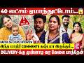 குழந்தை பொறந்த அப்புறம் வாழ்க்கையே ம