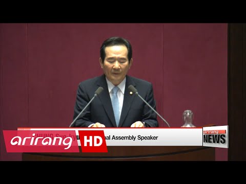 「다수당 [多數黨]」의 한국수어 표현