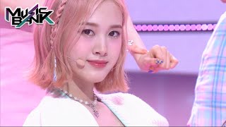 Download lagu STAYC(스테이씨) - ASAP (Music Bank) | KBS WORLD TV 210430 mp3 Download lagu STAYC(스테이씨) - ASAP (Music Bank) | KBS WORLD TV 210430 mp3