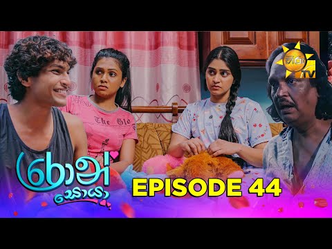 Hiru TV